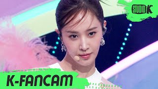 [K-Fancam] 소녀시대 유리 직캠 'FOREVER 1' (Girls' Generation YURI Fancam) l @MusicBank 220819