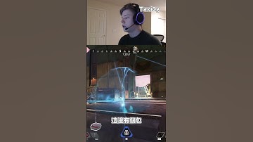 Taxi2g在敵人臉上偷子彈｜【Apex Shorts】#apexlegends #shorts