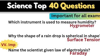 40 General Science Quiz || Science GK || General Science Question and Answer || Science GK Question