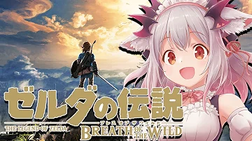 تحميل ゼルダ効果音 Mp4 Mp3