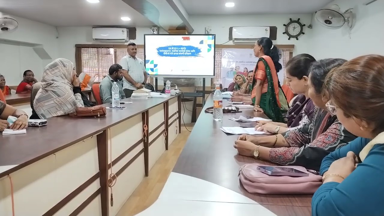 Self Help Group SHG Swachh Bharat Mission Training 