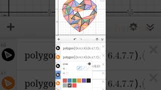 Heart Cubism  in Desmos | Polygons | Ordered pairs | Desmos Math Art #madewithdesmos #maths #art