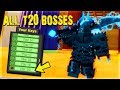 WE BEAT ALL NEW *HARDEST* T20 BOSS RAID BOSSES IN DUNGEON QUEST ROBLOX