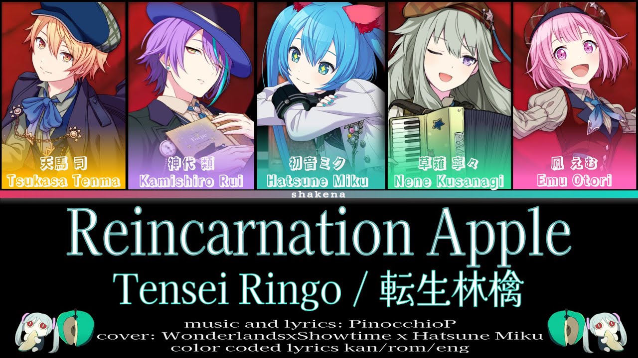[FULL VER] Reincarnation Apple / Tensei Ringo / 転生林檎 ...