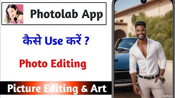 Photolab App me photo kaise banaye || Photolab picture Editing and Art App kaise use kare