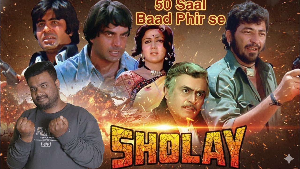 Sholay Final Cut Release Date Update | Sholay Uncut Version in 4K | 