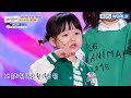 [Baby Singer #21] TEAM &#39;BABY KOYOTAE&#39; ベビーコヨーテ (아기 코요태) - Only One オンリーワン(온리원) | KBS WORLD TV 220507