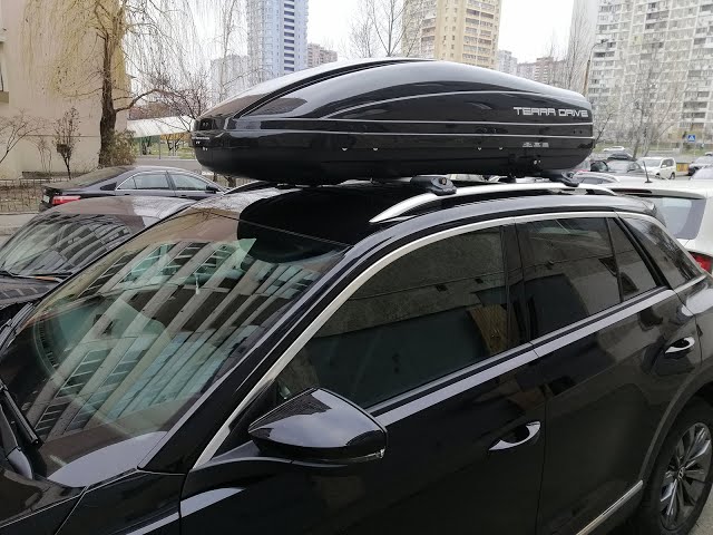 THULE Roof Rack for VOLKSWAGEN, T-Roc, 5-dr SUV with Longitudinal
