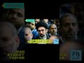 Amerika Harus Ikut Iran Atau Tidak Ada Perdamaian.