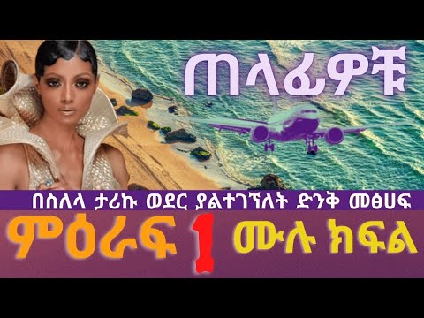 ቪዲዮ: የምትኬ ሃይል አቅርቦት ምንድን ነው።