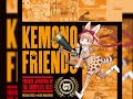 ようこそジャパリパークへ(withかばん)