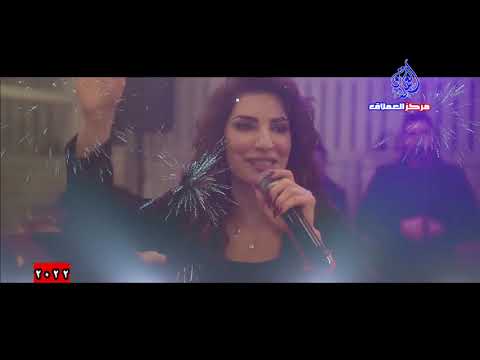 مو بيدي اصالة يوسف