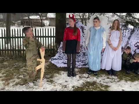 Різдво в окопах Завійська гімназія Розколяда