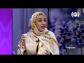 Khahar Khanda Episode 49 Part 01 خواهر خوانده قسمت ۴۹ بخش ۰۱ 