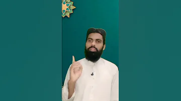 Main Naate Shafi E Umam Likh Raha Hun Hafiz Muhammad Asif 