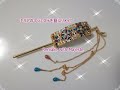 【レジン】セリアのマジェステをかんざしにリメイク！【resin: Remake Hairpin Celia's Majeste】
