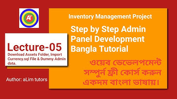 web development in codeigniter bangla tutorial part 5