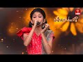 Dariki Raboku Song - Vidya Performance | Padutha Theeyaga | 29th January 2024 | ETV