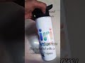 customized water bottle. #customized #giftideas #gifts