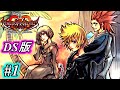 【DS版】少年たちの、358日間の物語【キングダム ハーツ 358/2 Days】＃1