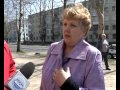 Керчане получают пенсию в рублях