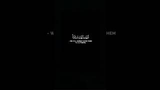 Ali Saleh Mohammed Ali Jaber black screen video #quran