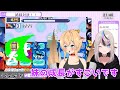 【ロックマンエグゼ6】姉妹でネットバトル#9【切り抜き/#新人Vtuber】 thumbnail