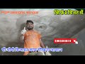 पीओपी डिजाइन छत सेलिंग कॉर्नर मोल्डिंग डिजाइन #viral #works #home