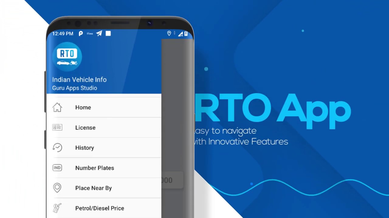 India Vehicle Info - Android App - YouTube