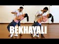 Bekhayali Dance Cover Kabir Singh Shahid Kapoor Kiara Advani Ni Nachle