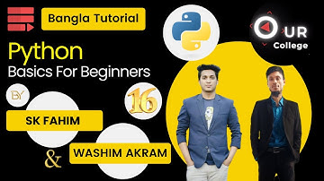 Python Tutorial Bangla | Python | File | Our College #pythontutorial  #python