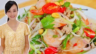 Thai Glass Noodle Salad Recipe (Yum Woon Sen) by CiCi Li