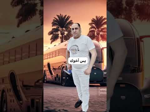 معانا يارب Shortsvideo 