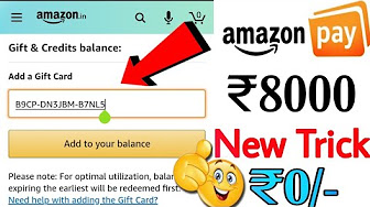 Amazon Gift Card Code Hack India Youtube