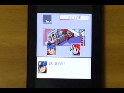 Get Rockman Exe Phantom Of Network Gameplay Compilation Youtube For Android Free Wallpaper Rockman Exe Phantom Of Network Gameplay Compilation Youtube Desktop Wallpaper