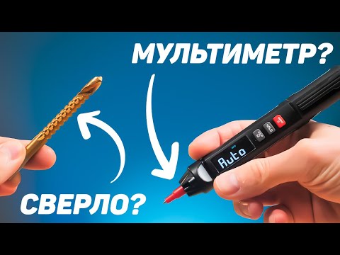 🛠️ Куча необычных инструментов с AliExpress! Большой обзор к 11.11