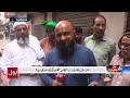 Heartbreaking Moment After Lahore Roof Collapse | Eyewitness Speaks | BOL Jamhoor