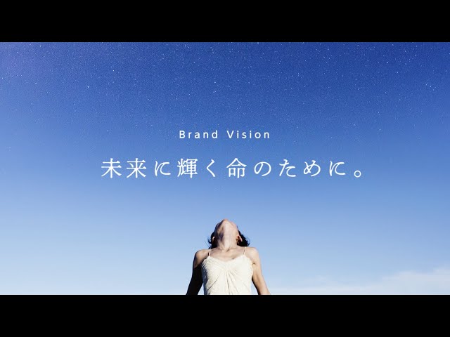 Viruswasher®︎（ウイルスウォッシャー） プロモーション - YouTube