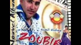 cheb zoubir chaftek zawali by widou