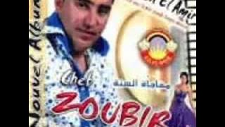 cheb zoubir chaftek zawali by widou