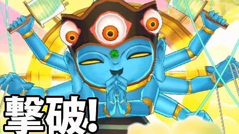 あやとりさまげっと あやとりさまげっと