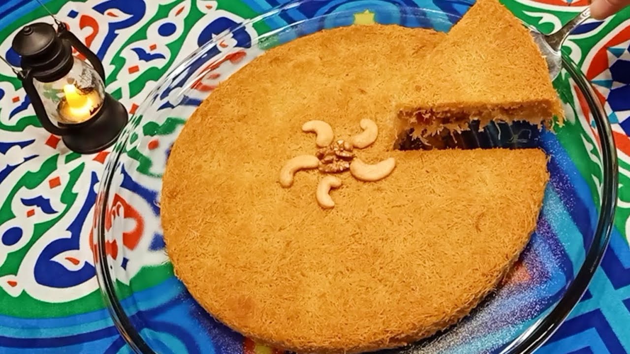 (👌صنية الكنافة الأصلية بطعم زمان من غير اختراعات وازاى تطلع معاكى مظبوطة ومش ناشفة)