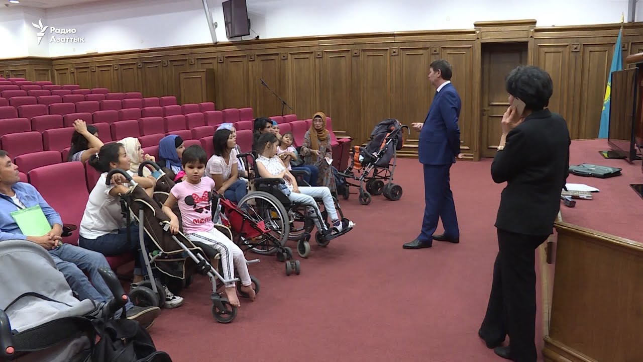 мүмкіндігі шектеулі балаларға медициналық-педагогикалық көмек көрсету Мүгедек баласы бар ата-аналар Ақордаға талаппен келді