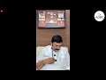 LIVE : Dy Speaker Raghu Rama Krishna Raju Latest Comments | YSRCP | AP news | ADBC Digital