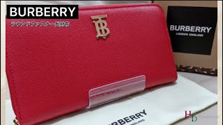 商品紹介】金運UP⁉︎バーバリーラウンドファスナー長財布 - YouTube