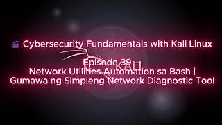 Network Utilities Authorization Sa Bash
