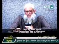 خوارج العصر والاغتيالات الشيخ محمد سعيد رسلان خوارج العصر والاغتيالات الشيخ محمد سعيد رسلان