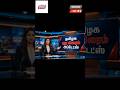 போலீஸ் முதல் கொலை வரை! 😱 | Today Tamil Nadu Crime Update #breakingnews #tamilnadunews
