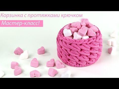 Узор с протяжками крючком