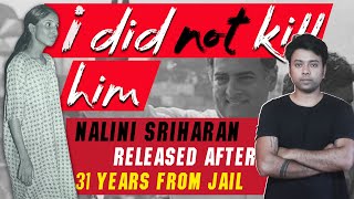 Why Rajeev Gandhi Assassination Accussed Nalini Sriharan Relased | Nalini Sriharan |